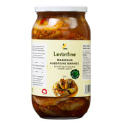 Makdous (aubergines farcies)